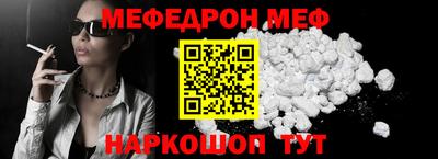 ПСИЛОЦИБИНОВЫЕ ГРИБЫ Краснодар