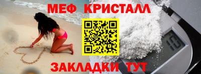 ПСИЛОЦИБИНОВЫЕ ГРИБЫ Краснодар
