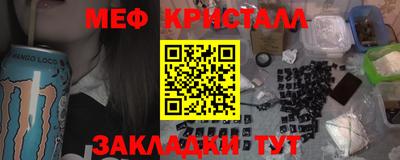 кокаин колумбия Краснознаменск