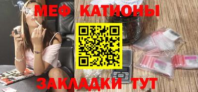 кокаин колумбия Краснознаменск