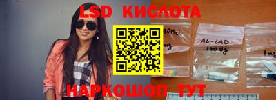 мдпв Краснокаменск