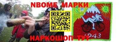 мдпв Краснокаменск