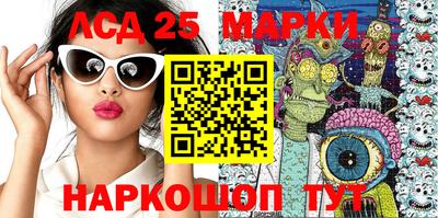 мдпв Краснокаменск