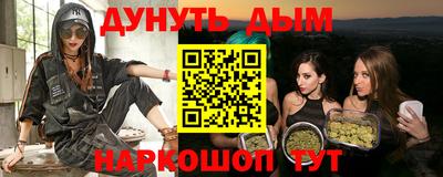 кокаин колумбия Краснознаменск