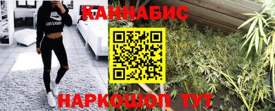 кокаин колумбия Краснознаменск