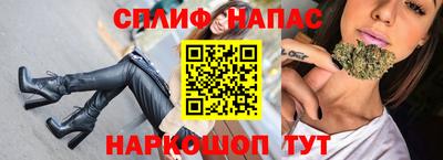 ПСИЛОЦИБИНОВЫЕ ГРИБЫ Краснодар