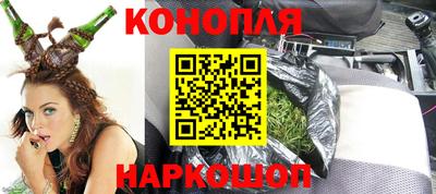 ПСИЛОЦИБИНОВЫЕ ГРИБЫ Краснодар