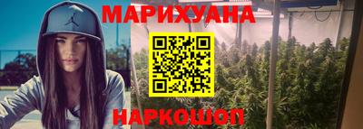 кокаин колумбия Краснознаменск