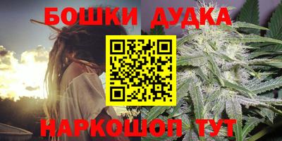 кокаин колумбия Краснознаменск