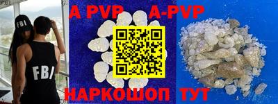 ПСИЛОЦИБИНОВЫЕ ГРИБЫ Краснодар