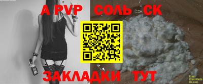 кокаин колумбия Краснознаменск