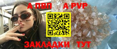 кокаин колумбия Краснознаменск