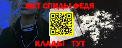 ПСИЛОЦИБИНОВЫЕ ГРИБЫ Краснодар
