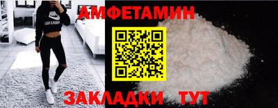кокаин колумбия Краснознаменск