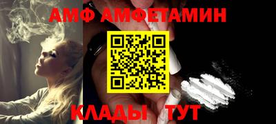 мдпв Краснокаменск