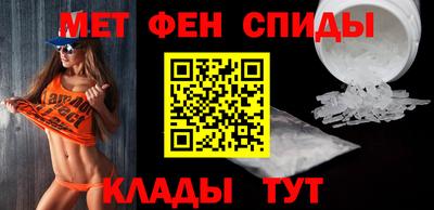 ПСИЛОЦИБИНОВЫЕ ГРИБЫ Краснодар