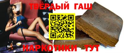 мдпв Краснокаменск