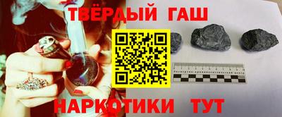 мдпв Краснокаменск