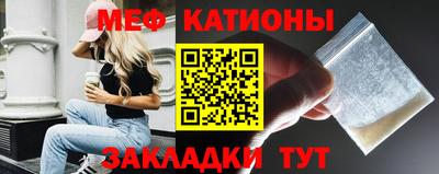 кокаин колумбия Краснознаменск