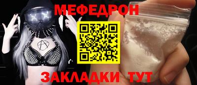 ПСИЛОЦИБИНОВЫЕ ГРИБЫ Краснодар