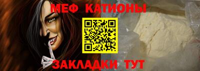 кокаин колумбия Краснознаменск