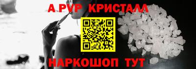 ПСИЛОЦИБИНОВЫЕ ГРИБЫ Краснодар